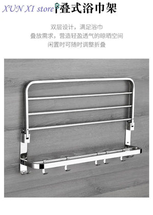 2023 Folding Movable Bath Towel Shelf Stainless Steel Polished Bathroom Towel Rack Holder Storage Shelf Hook Accessories