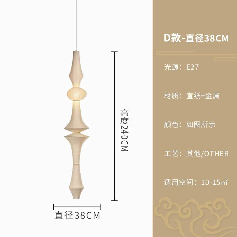 Akari 10A Noguchi Yong Floor Lamps LED Light Wabi-sabi Rice long Paper Lamps pendant Home Decor Livng Room Bedroom Loft