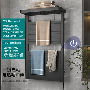 Bathroom Accessories Electric Towel Dryer Rack Towel Warmer and Towel Holder Tuya App Wifi Control For Bathroom