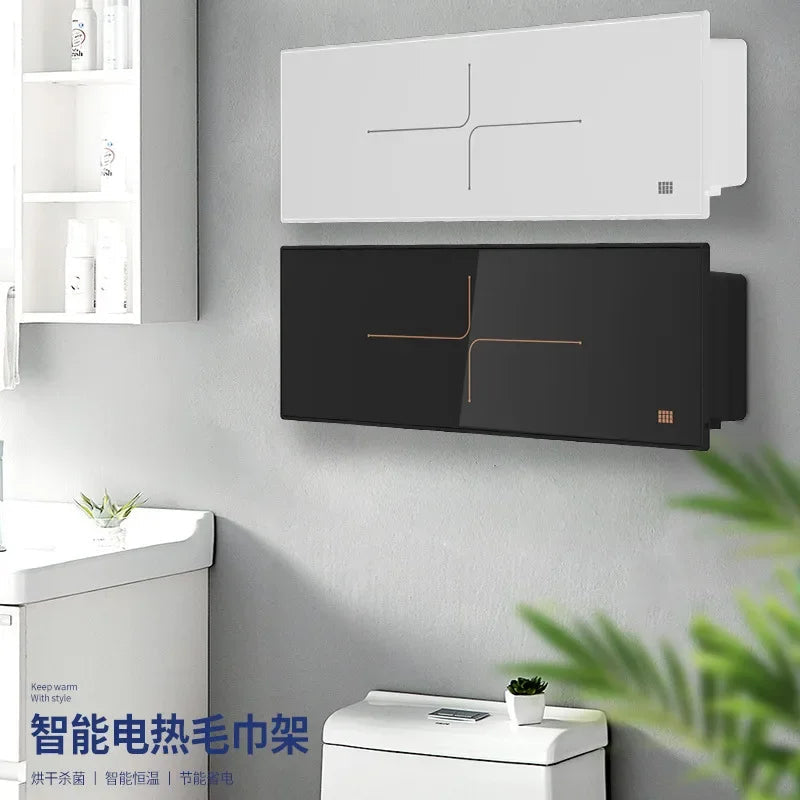 Bathroom Electric Heated Towel Rack Intelligent Disinfection Maternal and Child Products Bath Towel Drying Rack Heated Home Hot