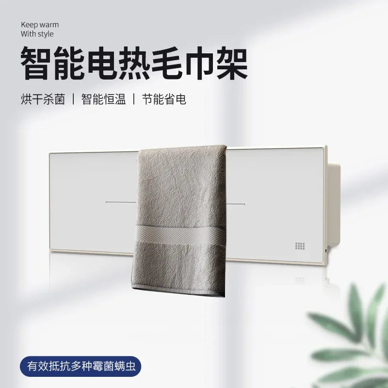 Bathroom Electric Heated Towel Rack Intelligent Disinfection Maternal and Child Products Bath Towel Drying Rack Heated Home Hot