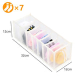 Clothes Organizer Trousers Clothes Jeans Storage Box Wardrobe Clothes Organizer Underwear Bra Socks Artifact Compartment Box