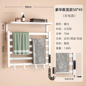 Home Smart Electric Heated Towel Rail Sterilization and Disinfection Bathroom Towel Rack Bathroom New Punch-free Towel Warmers