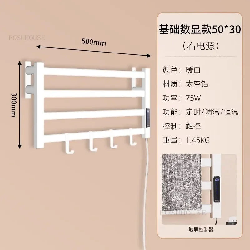 Home Smart Electric Heated Towel Rail Sterilization and Disinfection Bathroom Towel Rack Bathroom New Punch-free Towel Warmers