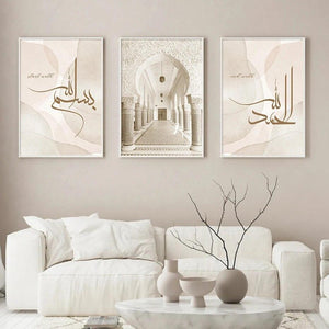 Islamic Beige Blue Calligraphy SubhanAllah Posters Architecture Canvas Painting Wall Art Print Pictures Living Room Home Decor