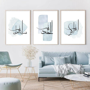 Islamic Calligraphy AllahuAkbar Abstract Bohemia Posters Canvas Painting Wall Art Print Pictures Living Room Interior Home Decor