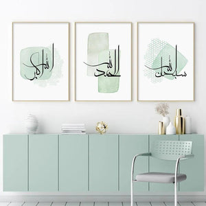 Islamic Calligraphy AllahuAkbar Abstract Bohemia Posters Canvas Painting Wall Art Print Pictures Living Room Interior Home Decor