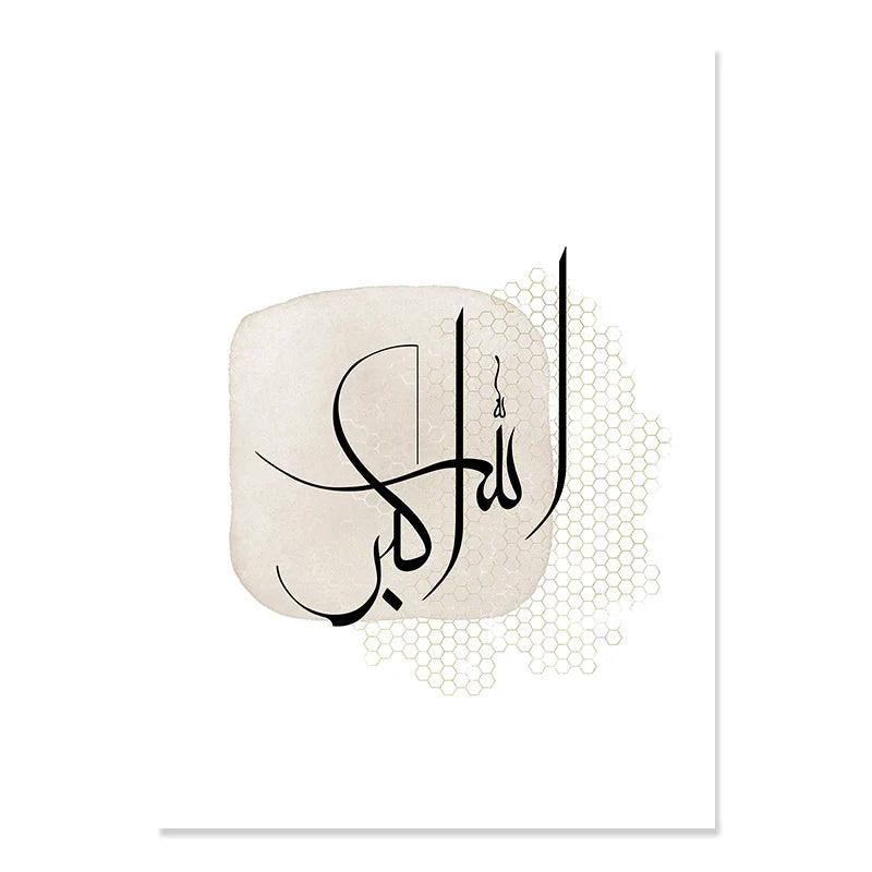 Islamic Calligraphy AllahuAkbar Abstract Bohemia Posters Canvas Painting Wall Art Print Pictures Living Room Interior Home Decor