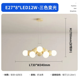 Italian Designer Style Living Room Pendant Lamp Cream Style Dining Table Dining Hall Restaurant Pendant Lamp 2023 New Chandelier