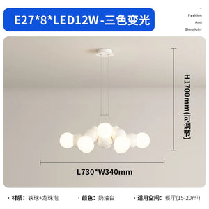 Italian Designer Style Living Room Pendant Lamp Cream Style Dining Table Dining Hall Restaurant Pendant Lamp 2023 New Chandelier