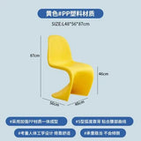 Luxury Furniture Accessories Dining Chairs Set Luxury Modern Library Furniture Plastic Chair Postmodern Salon Styling Designer