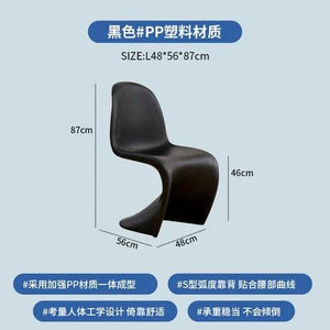 Luxury Furniture Accessories Dining Chairs Set Luxury Modern Library Furniture Plastic Chair Postmodern Salon Styling Designer