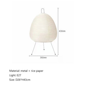 Modern Japanese handmade Rice Paper Wabi-sabi Style Floor Lamp Livingroom Restaurant Simplicity Bedroom Study LED Light High-end