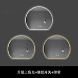 Modern Semi-circular Smart Bath Mirrors Creative Touch Bathroom Mirror Home Bedroom Special-shaped Makeup Mirrors with Led Light