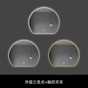 Modern Semi-circular Smart Bath Mirrors Creative Touch Bathroom Mirror Home Bedroom Special-shaped Makeup Mirrors with Led Light