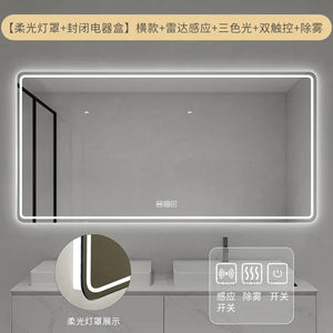 Modern Smart Bath Mirrors Washbasin Wall-mounted Bathroom Mirror Light Luxury Minimalist Household Makeup Mirror with LED Light