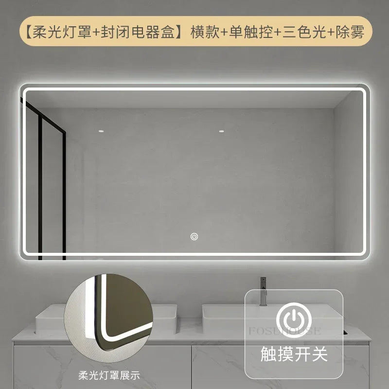 Modern Smart Bath Mirrors Washbasin Wall-mounted Bathroom Mirror Light Luxury Minimalist Household Makeup Mirror with LED Light