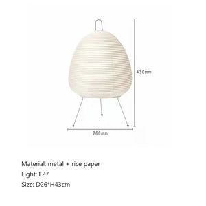 Nordic Retro Handmade Xuan Paper Floor Lamp Living Room Restaurant Bedroom Vertical LED Light Homestay Bedside Desk Lights Decor