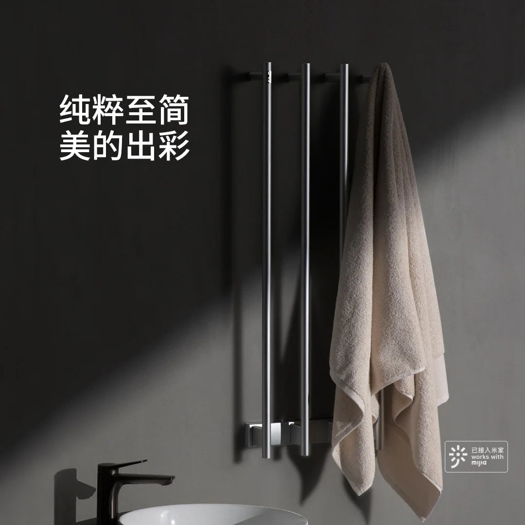 OWS Smart Electric Towel Rack XS Series Constant Temperature Drying Sterilization and Mite Removal Support Mijia APP