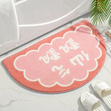 Soft Floor Mats Small Fresh Text Flowers Rugs Home Entrance Carpet Bedroom Toilet Bathroom Door Absorbent Non-Slip Foot Pad