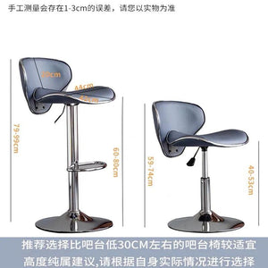 T-50 Bar chair lift chair Modern simple bar chair Bar stool Front desk bar stool high back cashier stool