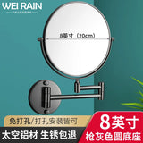 Telescopic Folding Makeup Mirror Wall Hanging Free Punching Bathroom Accessories Black Metal Magnifying Beauty Round Wall Mirror