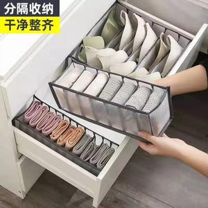 Underwear Bra Organizer Storage Box Drawer Closet Organizers Divider Boxes For Underwear Scarves Socks Bra