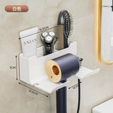 Wall Mounted Hair Dryer Holder for Dyson Bathroom Shelf Without Drilling Plastic Hair Dryer Stand Bathroom Organizer Accessories