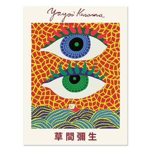 Yayoi Kusama Pumpkin Flower Posters Prints Abstract Wall Art Canvas Painting Nordic Modern Pictures For Living Room Home Decor