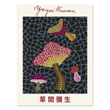 Yayoi Kusama Pumpkin Flower Posters Prints Abstract Wall Art Canvas Painting Nordic Modern Pictures For Living Room Home Decor