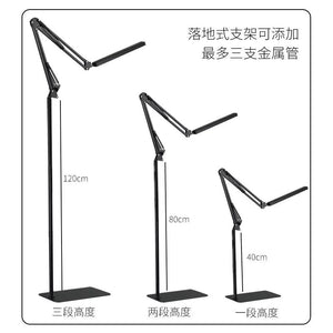 led floor lamp eye protection folding table lamp special living room bedroom study reading lamp